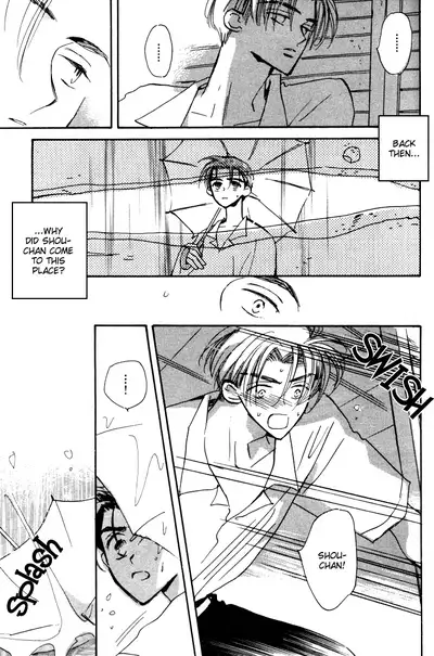 [monchi kaori] Imadoki no Shishunki [English] [incomplete]