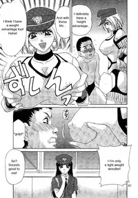 [Caramel Dow] Oshioki Yuki-Chan [English]