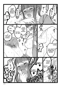 [Keuma] ERO Figure Jou Ch. 1-2, 5 [English] [biribiri] [Digital]