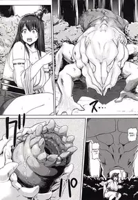 (C88) [Ishimura-ya (Ishimura)] KanNomi 