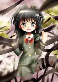 [DENDE] Nonona in Mystery World 3 -Further Rape Party by Demons-