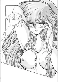 C-COMPANY SPECIAL STAGE 8