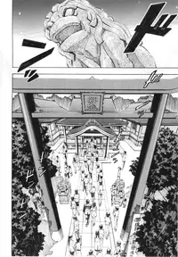 (COMIC1☆4) [Studio Wallaby (Kura Oh)] Ayanami Rei (Neon Genesis Evangelion) [English] [CGrascal]