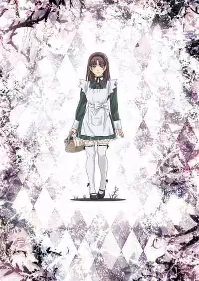 Other Zone next.01-06