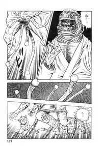 [Maeda Toshio] Majuu Senshi HABU ga Iku 2