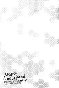 (SPARK7) [±0 (Yoshino Tama)] Happy Sweet Anniversary (DRAMAtical Murder)