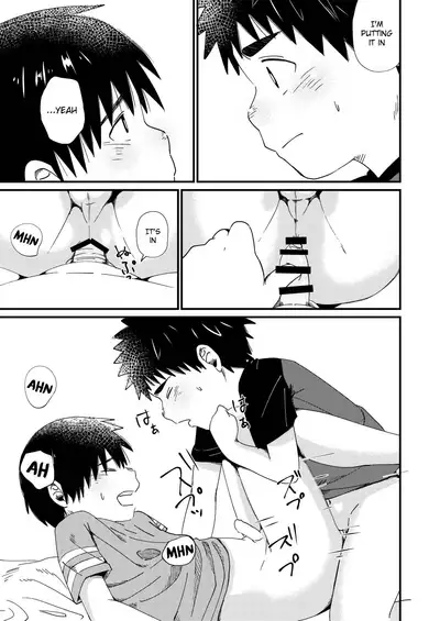 [Koufuku Iinchou (Happy)] Okkaburi | Under Cover [English] {Chin²} [Digital]