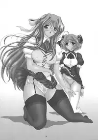 [Yomosue Doukoukai (Gesho Ichirou)] dokidoki Angel (Beat Angel Escalayer)