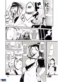 (C67) [AXZ (Various)] Under Blue 11 (Full Metal Alchemist) [English]