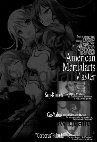 Kotoshi Nani Yattakke?.. Toriaezu Shigoto suru ka