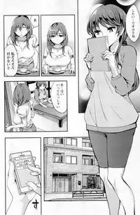 Action Pizazz Special 2014-02