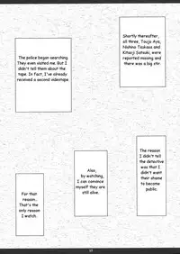 (C63) [M (Amano Ameno)] Ichigo MAX% (Ichigo 100%) [English]