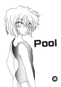 (C65) [Senya Ichiya (Horimi Ryou)] Pool (Detective Conan) [English][Desudesu]