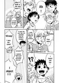 [Ebipan (Shimaki Yousuke & Torakichi)] 2 [English]