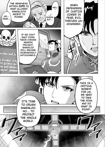 Haiki Shobun No.3 add'l