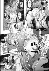 (C89) [PIANIISHIMO (Pija)] Honda-san wa Minna no (THE IDOLM@STER CINDERELLA GIRLS)