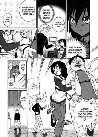 [DISTANCE] Michael Keikaku ~Kyou kara Boku wa Onnanoko~ 1 [English] [Biddoofus]