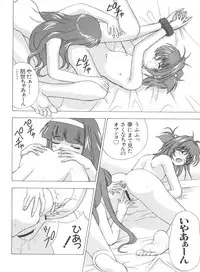 [Anthology] Love Chara Taizen No. 9 (Various)