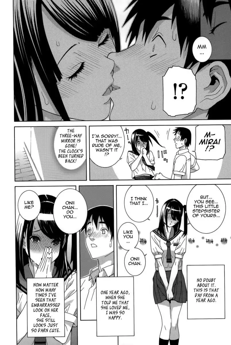 Little Stepsister Fantasy Virgin