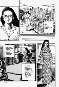 Crying Freeman Vol. 1