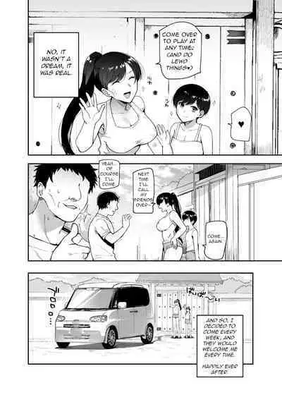 Inaka ni Tetsudai ni Ittara Yotogi Tsuki datta Ken EX