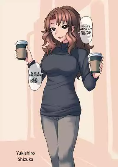 Cool Bishoujo Remodeling Ch1-16