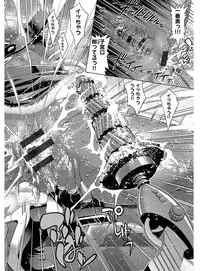 [Rakko] Kanojo wa Manatsu no Santa Claus [Digital]