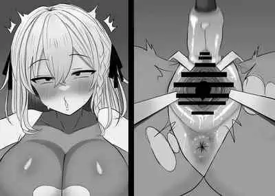 Haiboku Taiken ga Dekiru Mise