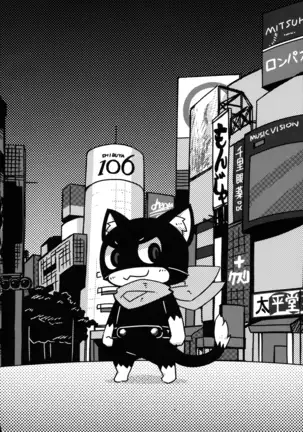 Do You Like Morgana.