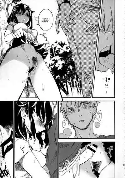 Yojo-han Bunny Part 3