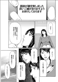 Action Pizazz 2015-06 [Digital]