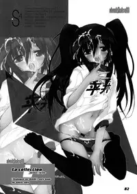 (C80) [a.la.mode (Kagura Takeshi)] La Collection-ShanaStyle- (Shakugan no Shana)