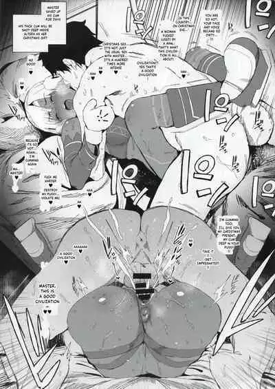 Kasshoku Mushiase Ryoikki Hameyotto | Divine Realm of Dark-Skinned Sweat Hard Fuck