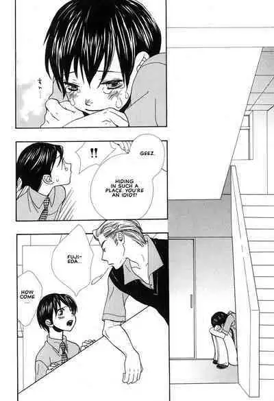 Aishichatta no | I loved you