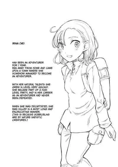 [Kubikiri] Lv. 1 Chapter 1+2+3 (ENG) =CBS=