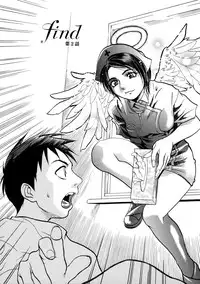 [Kishizuka Kenji] Shin Konya Tonikaku XX ga Mitai