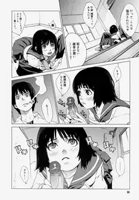 Comic Megastore H 2004-07