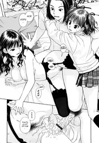 [Yui Toshiki] My Sisters Ch.1-8 [English]
