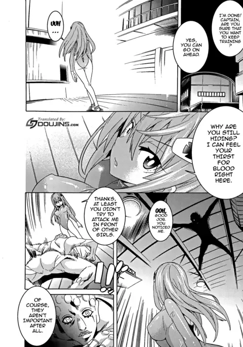 Ochita Mesubuta-tachi - Ch.1-8