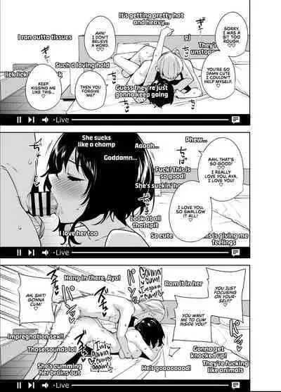 Hikoukai Plan 2 | Private Sub Plan 2