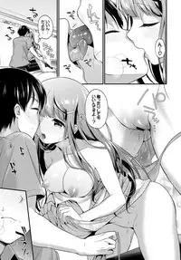 COMIC BAVEL 2017-09 [Digital]