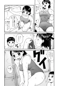 [Kiai Neko] Best of Kiai Neko; Scatology Selection