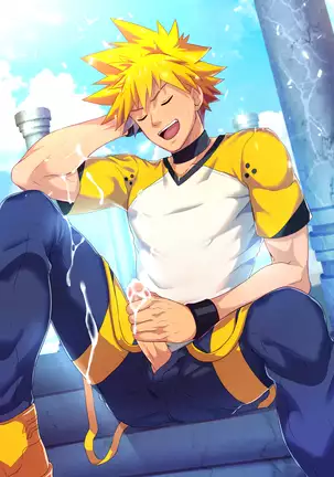 Mikkoukun - April Rewards