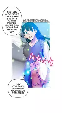 Ghost Love Ch.1-24 (English) (YoManga) (Ongoing)