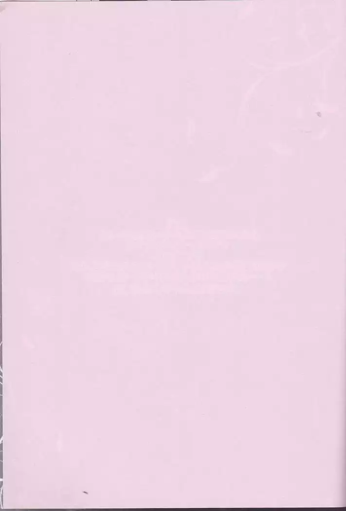 Kurorufu | 쿠로루후