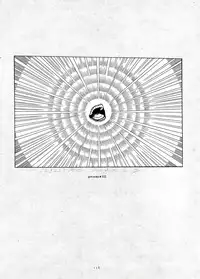 [Suehiro Maruo] MARUOGRAPH EX 2