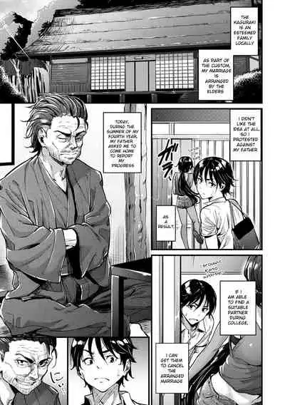 Natsu to Kaito - The Country Virgin Fiancée