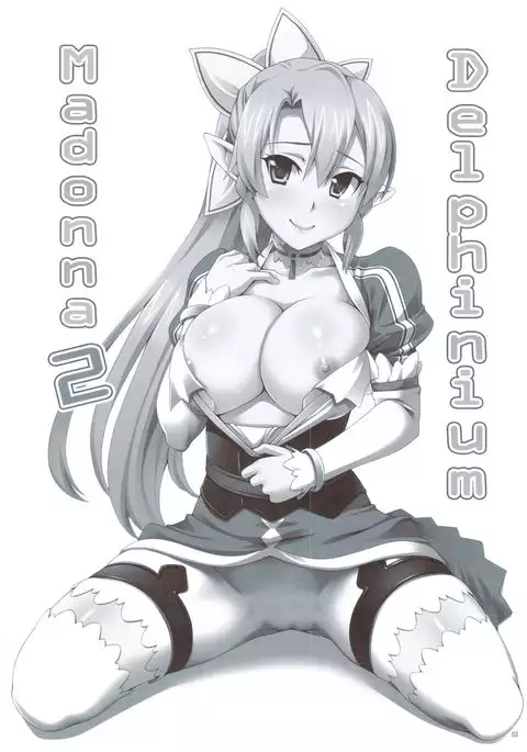 Delphinium Madonna 2