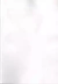 (C93) [Domestic animals (Murasame Maru)] Maria-chan ga Miteru