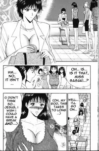 Seminar of Big Tits 5 [English] [Rewrite]